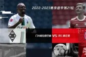 开云体育app-拜仁慕尼黑强势回归，客场击败对手，展现统治力()