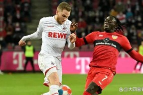 开云体育在线-柏林联队心气高昂迎战科隆，决胜一搏()