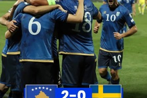 开云中国-索尔海萨挺进半决赛，荷甲球队创造历史()