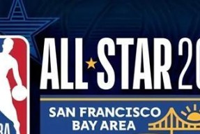 开云官方在线-全明星赛票选开启，球迷积极参与选票()