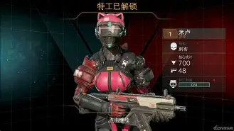 开云体育官网-欧洲十五大豪强阵容大比拼 谁才是欧洲第一?  第1张