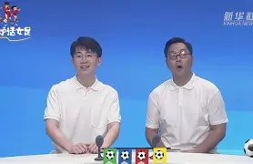 开云sports-关于欧洲女足赛事风头正劲，多支强队展现实力的信息  第1张