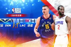 开云体育下载-雄鹿对快船2021 第1张 开云体育下载-雄鹿对快船2021 第1张