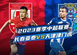 kaiyun-包含森林狼惊险胜活塞，继续保持不败的词条  第1张