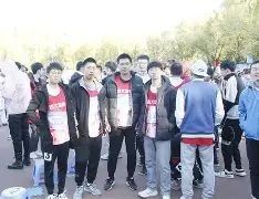 开云体育娱乐app-吉林队运动员在赛场上取得了胜利()  第1张