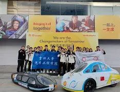 开云体育娱乐app-吉林队运动员在赛场上取得了胜利()  第2张