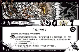 开云sports-神助攻！球队罕见战术打法奏效取得胜利()  第1张