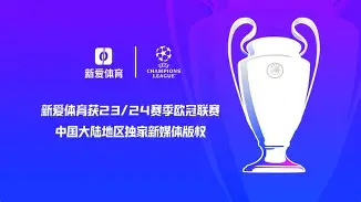 kaiyun-逆风翻盘和逆袭区别在哪  第1张