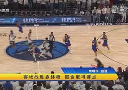 kaiyun sports-狼堡客场大胜,成功逆袭德国足球榜单() 第2张 kaiyun sports-狼堡客场大胜,成功逆袭德国足球榜单() 第2张