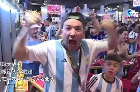 kaiyun sports-荷兰球员成功挺进半决赛，望进一步突破()  第2张