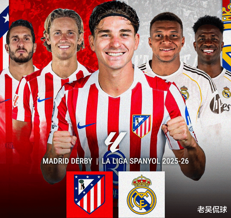 开云体育登录-马德里竞技队主帅西蒙尼敲定下场比赛首发阵容()  第1张