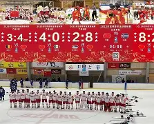 开云体育登录-冰岛队在欧预赛中战胜对手，受到赞誉()  第1张