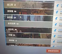 开云体育app-法国直布罗陀比赛回放 第1张 开云体育app-法国直布罗陀比赛回放 第1张