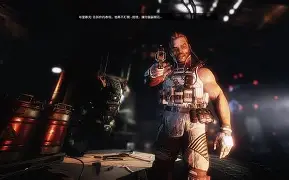 开云-殉职中锋为泰坦上座，重返欧联之路()  第2张