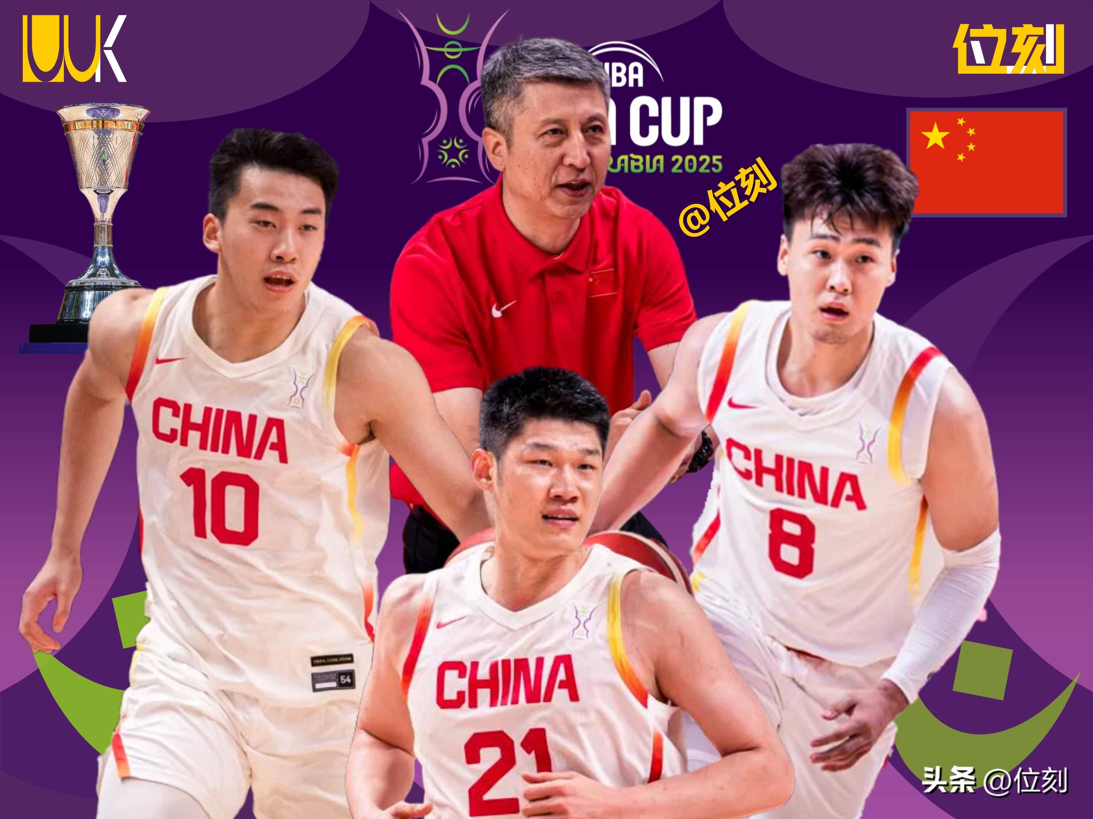 亚洲代表队牢牢守住希望,为篮球世界杯而战() 第1张 亚洲代表队牢牢守住希望,为篮球世界杯而战() 第1张