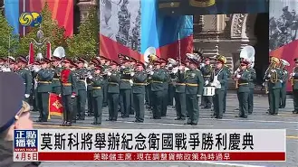 开云官方在线-热血沸腾！胜利将属于谁的手中？()  第2张