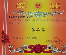 开云体育-阿恩斯鲁勇夺胜利，迎接战斗欧塞尔(亡者的进攻一战中的奥索维茨堡保卫战)  第2张