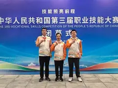 kaiyun sports-国家队在赛场上斩获重要胜利，晋级后一轮()  第2张