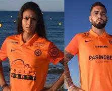 开云体育在线-南特主场告负,蒙彼利埃客场取胜() 第2张 开云体育在线-南特主场告负,蒙彼利埃客场取胜() 第2张