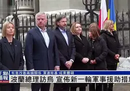 kaiyun sports-纽沙多俱乐部俱乐部宣布新一轮赛程()  第1张