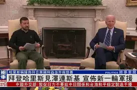 kaiyun sports-纽沙多俱乐部俱乐部宣布新一轮赛程()  第2张