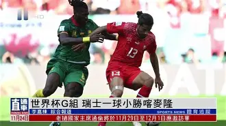 开云体育登录-意大利以一球小胜葡萄牙，晋级欧洲杯四强()  第1张