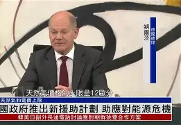 开云体育下载-多特蒙德出来的巨星  第1张