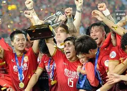 开云体育入口-广州恒大连胜收官,积分榜排名飙升() 第1张 开云体育入口-广州恒大连胜收官,积分榜排名飙升() 第1张