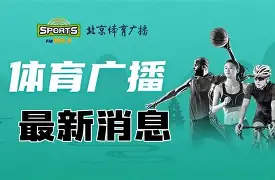 开云体育在线-瓦朗谢纳队大放异彩,成功战胜对手() 第1张 开云体育在线-瓦朗谢纳队大放异彩,成功战胜对手() 第1张