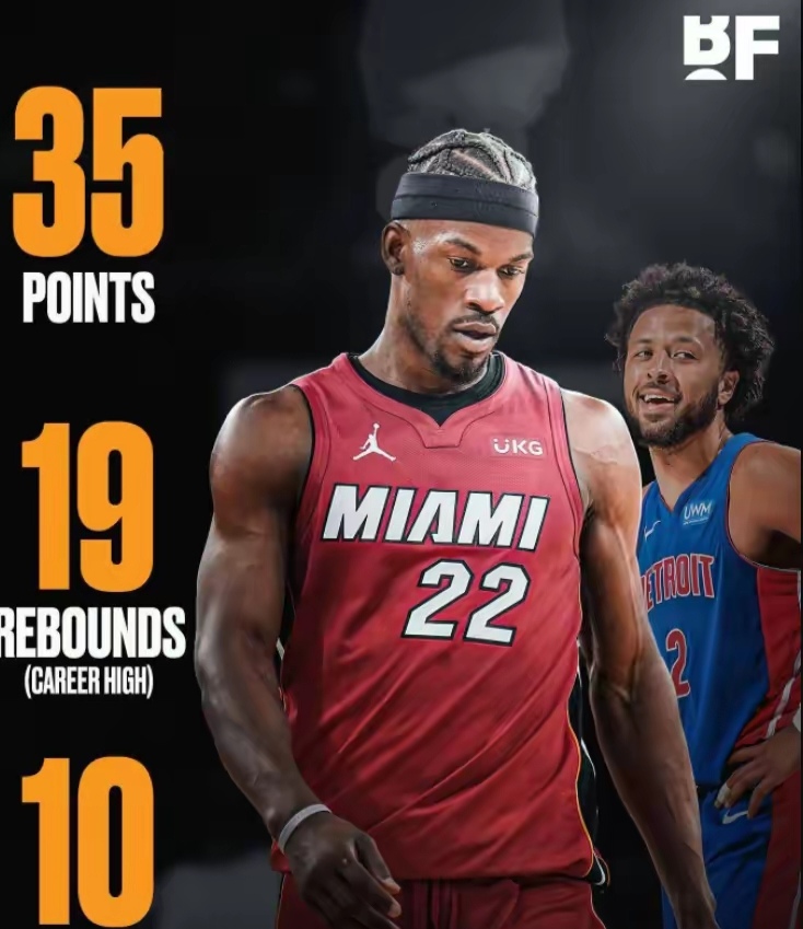 开云体育下载-熱火力克公牛，巴特勒带队全面助攻横扫对手()  第2张