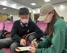 开云体育-11对战平11台官方下载官网电脑版 第2张 开云体育-11对战平11台官方下载官网电脑版 第2张