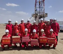 开云体育登录-荷兰足球国家队赛后新闻  第1张