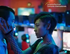 kysports-篮坛新秀崭露头角，精彩表现引爆全场(篮坛小说中完成系统任务得到张伯伦体质)  第2张