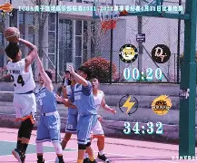 开云-比赛结果出乎意料，让观众感到意外惊喜()  第2张