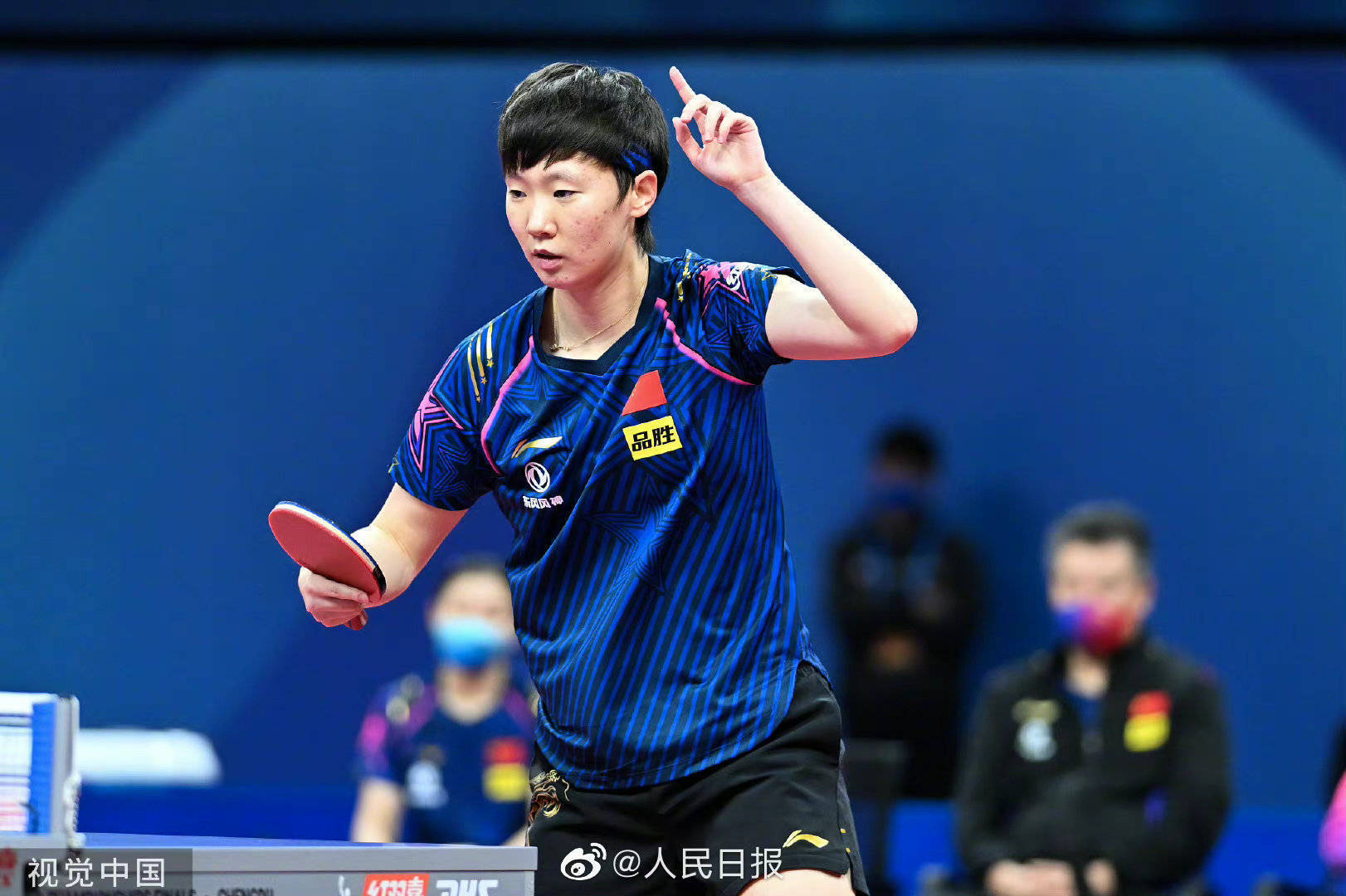 开云官方在线-克里米亚半岛队大逆转取胜，成功晋级四强()  第2张