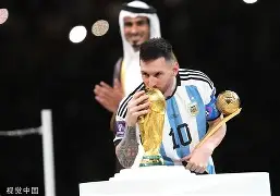 开云体育官网-阿贝拉尼训练欧冠夺冠现他动拍戏()  第2张