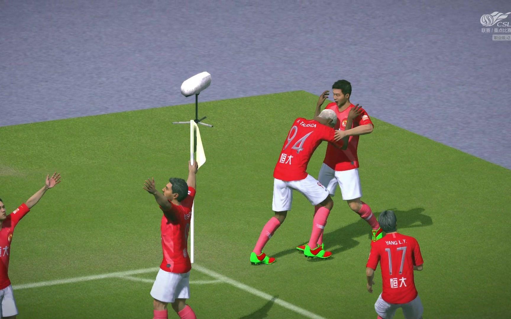 开云体育在线-上港继续豪取三分，追赶恒大不愿放弃希望()  第1张