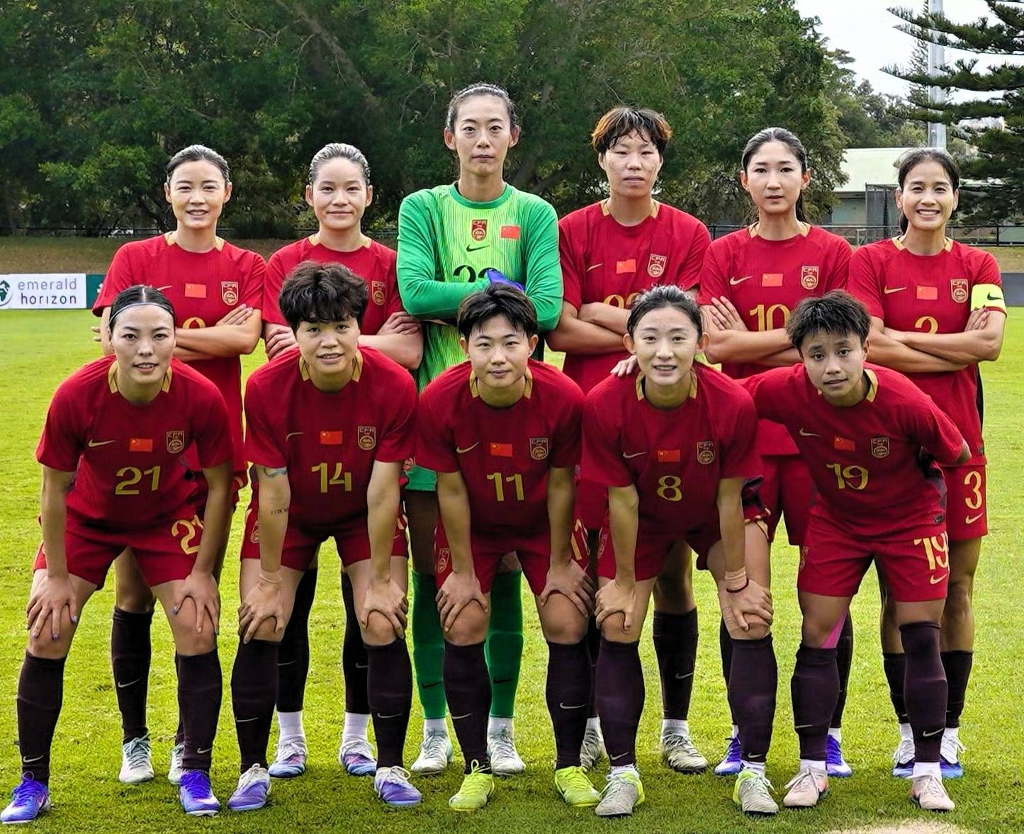 开云-扣人心弦：亚洲杯赛各队备战纷纷()  第2张