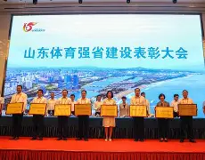 山东男篮大胜竞争对手，实现六连胜()  第2张