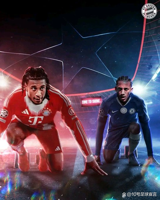 开云sports-拜仁慕尼黑全胜切尔西，成功晋级半决赛！()  第1张